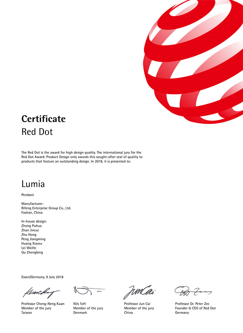 2018红点奖（证书还原电子档）：Lumia_副本.jpg
