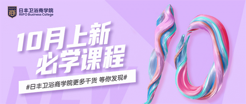 微信图片_20231110130957.gif