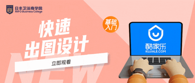 微信图片_20231110131007.gif