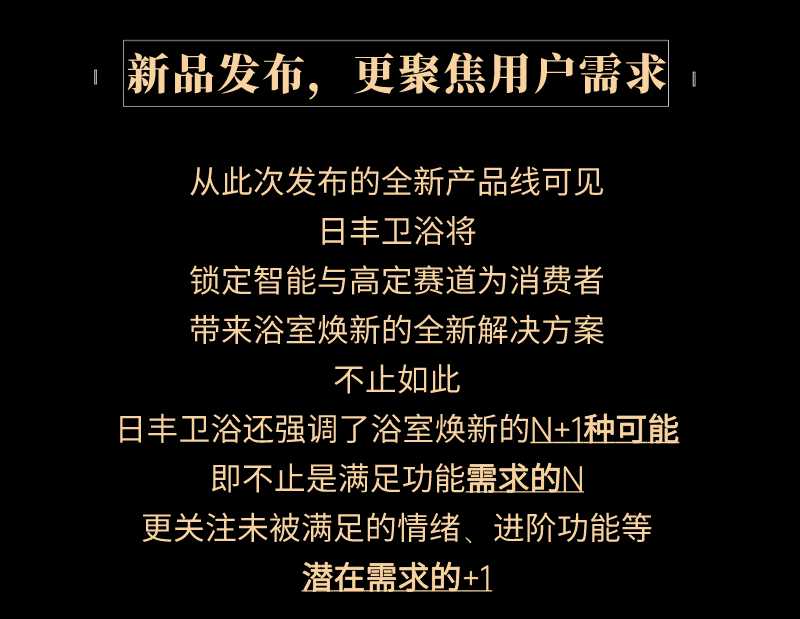 微信图片_20240513133515.png