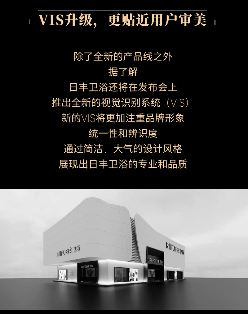 微信图片_20240513133526.png