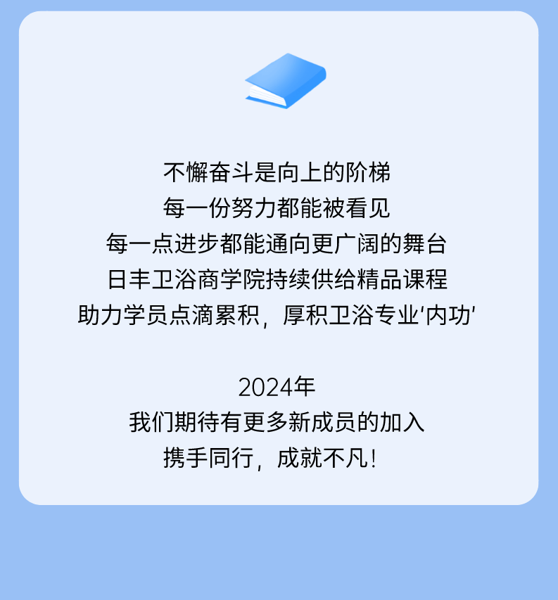 微信图片_20240612103128.png