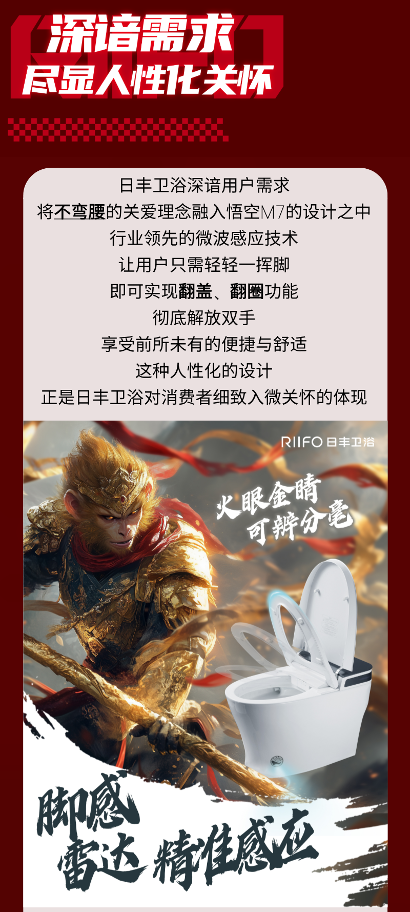 微信图片_20240830120518.png