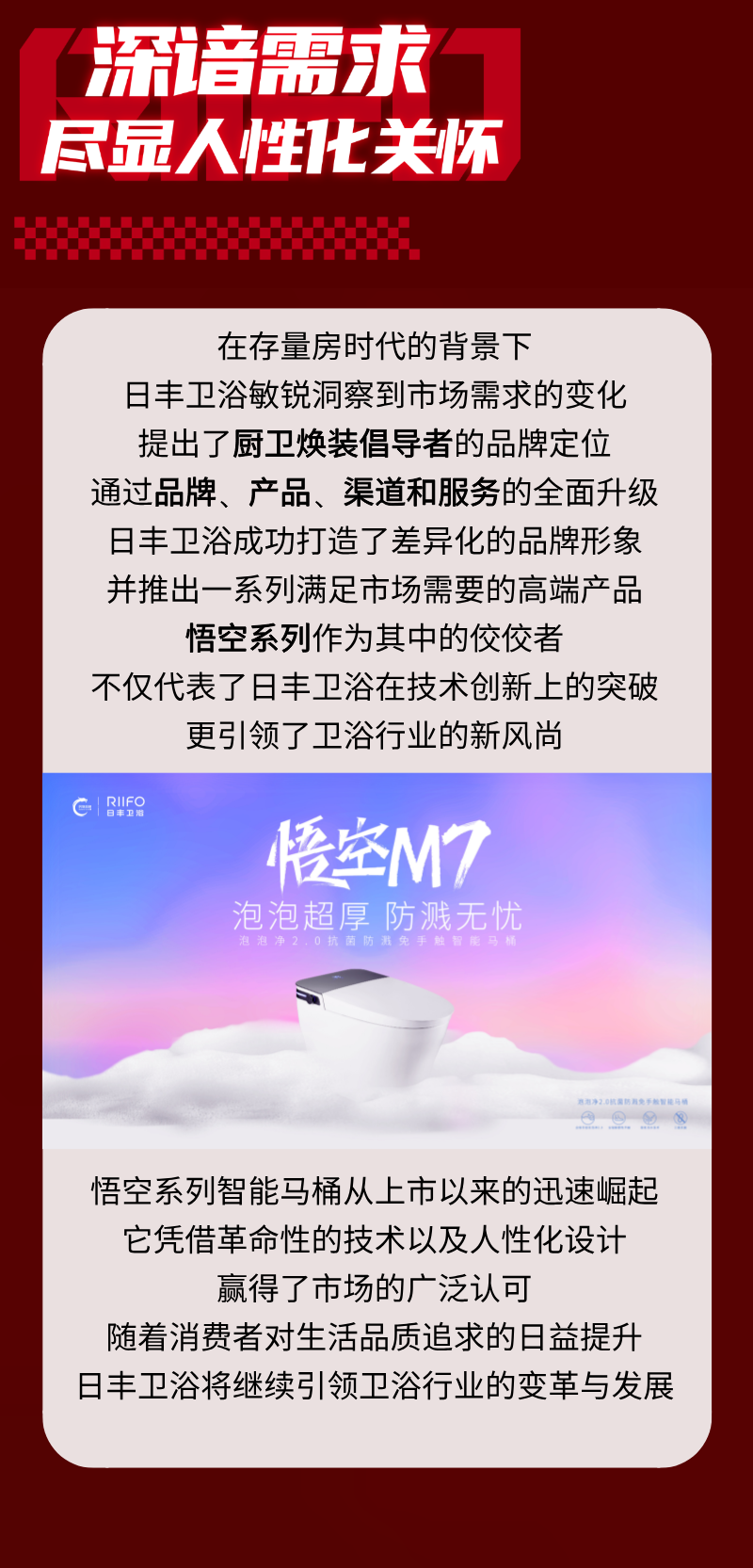 微信图片_20240830120518.png