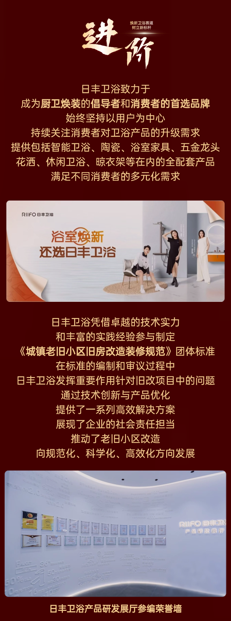 微信图片_20250523172749.png