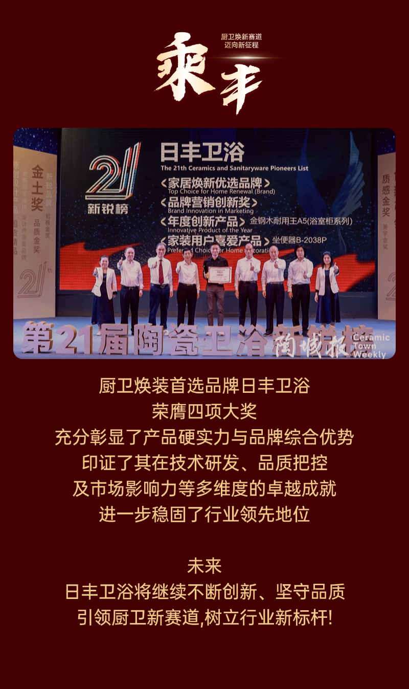 微信图片_20250523172749.png