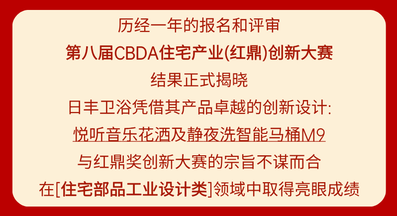 微信图片_20250523172749.png