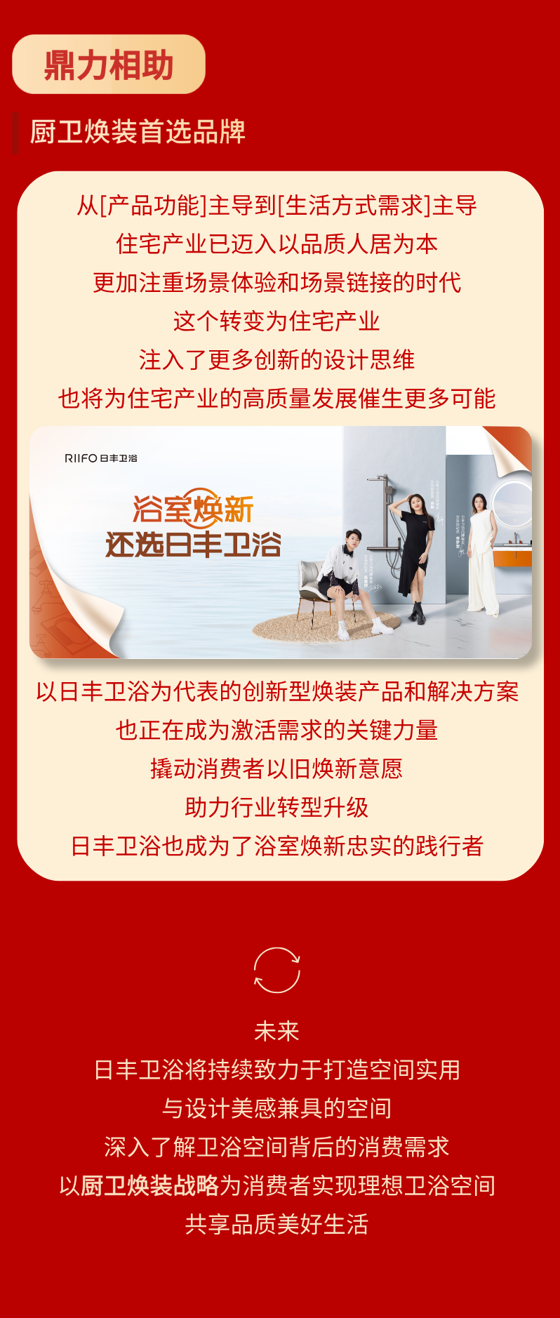 微信图片_20250523172749.png