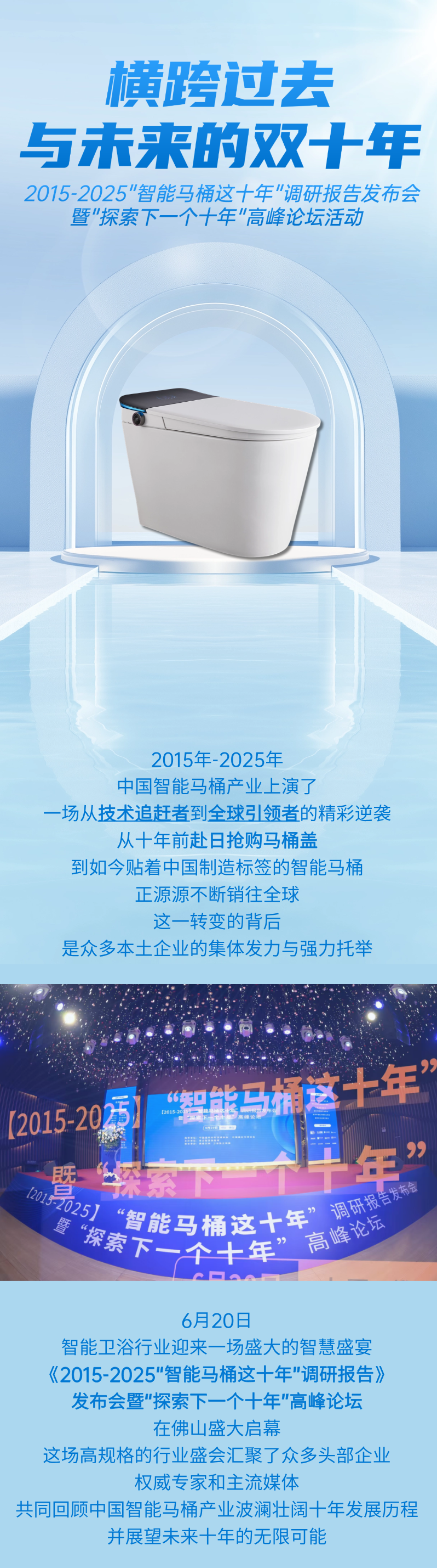 微信图片_20250623083906.png