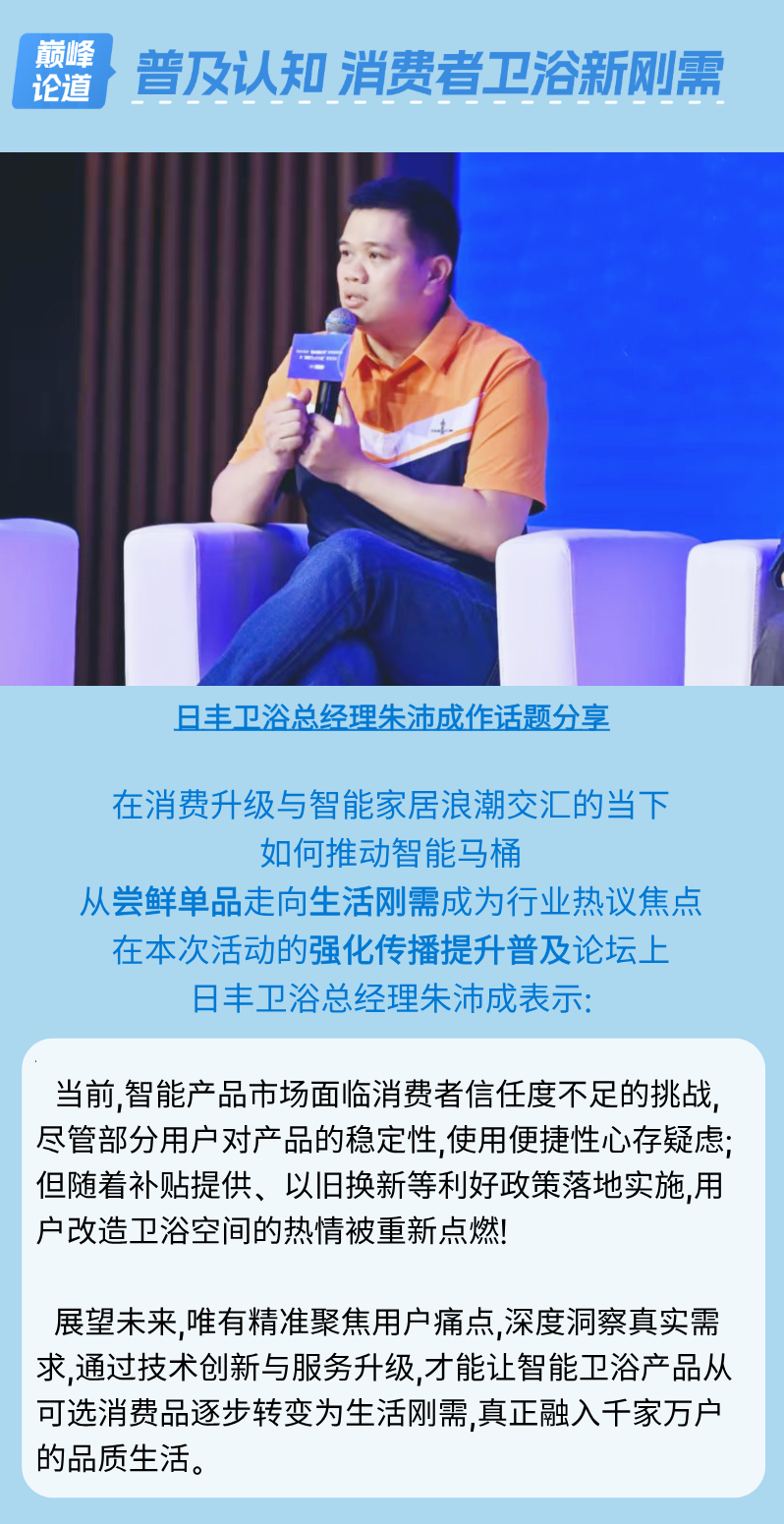 微信图片_20250623083906.png