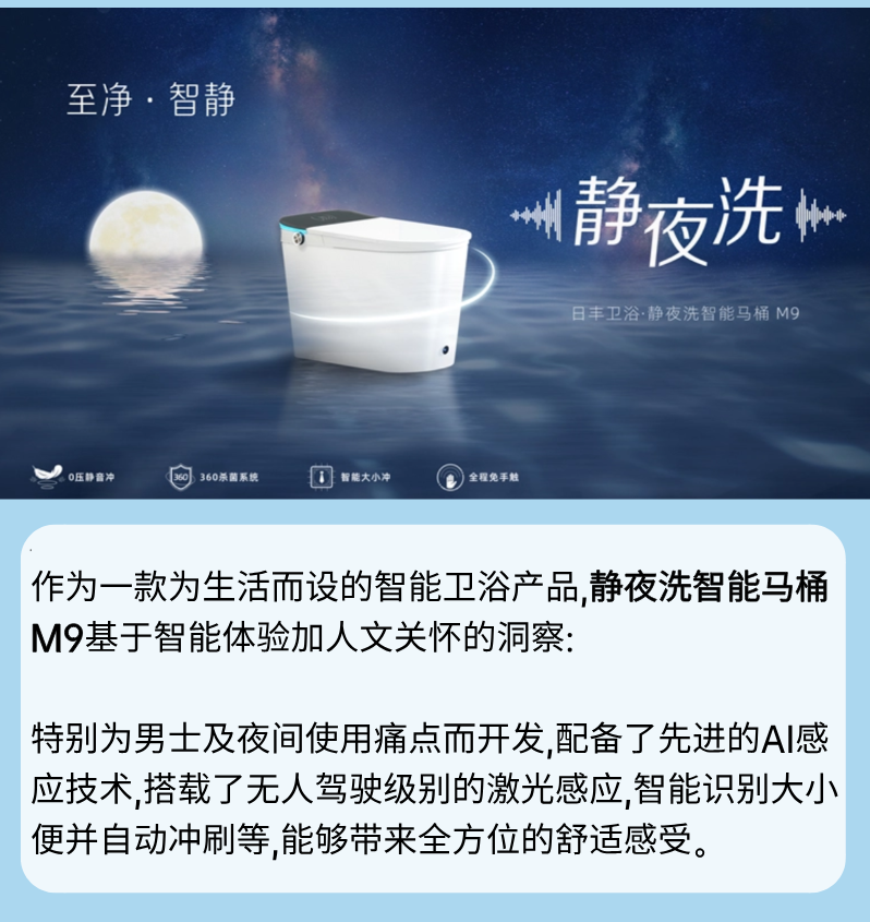 微信图片_20250623083906.png