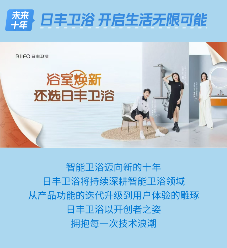 微信图片_20250623083906.png
