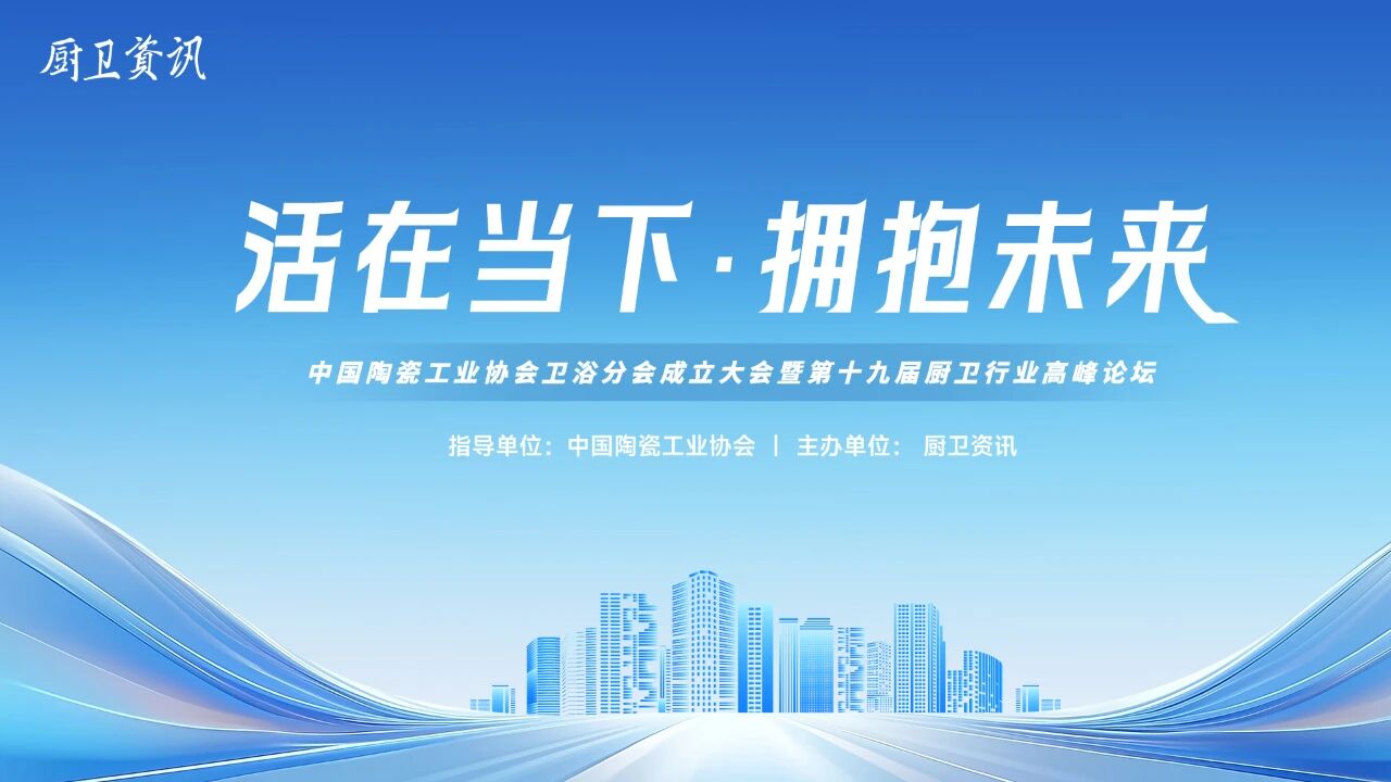 微信图片_2025-10-16_120553_701.jpg