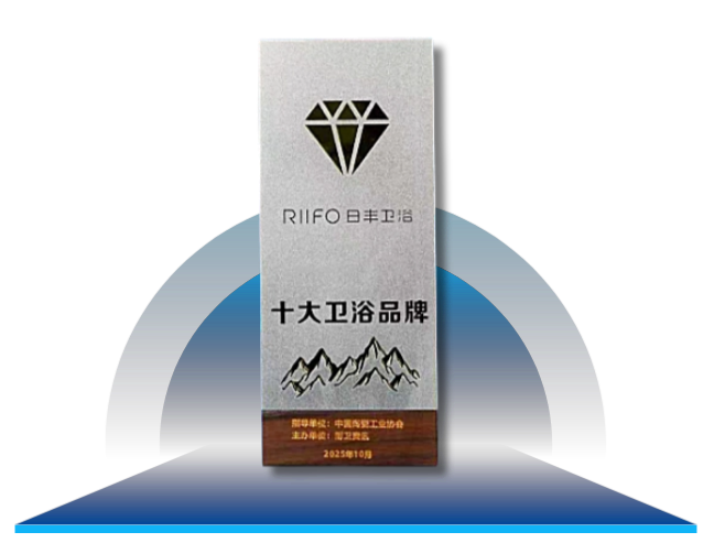 微信图片_20251016162926_323_45.png