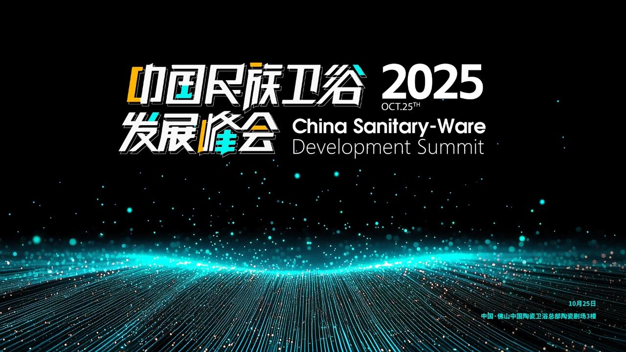 1761389554618.jpg 微信图片_2025-10-25_184928_563.jpg
