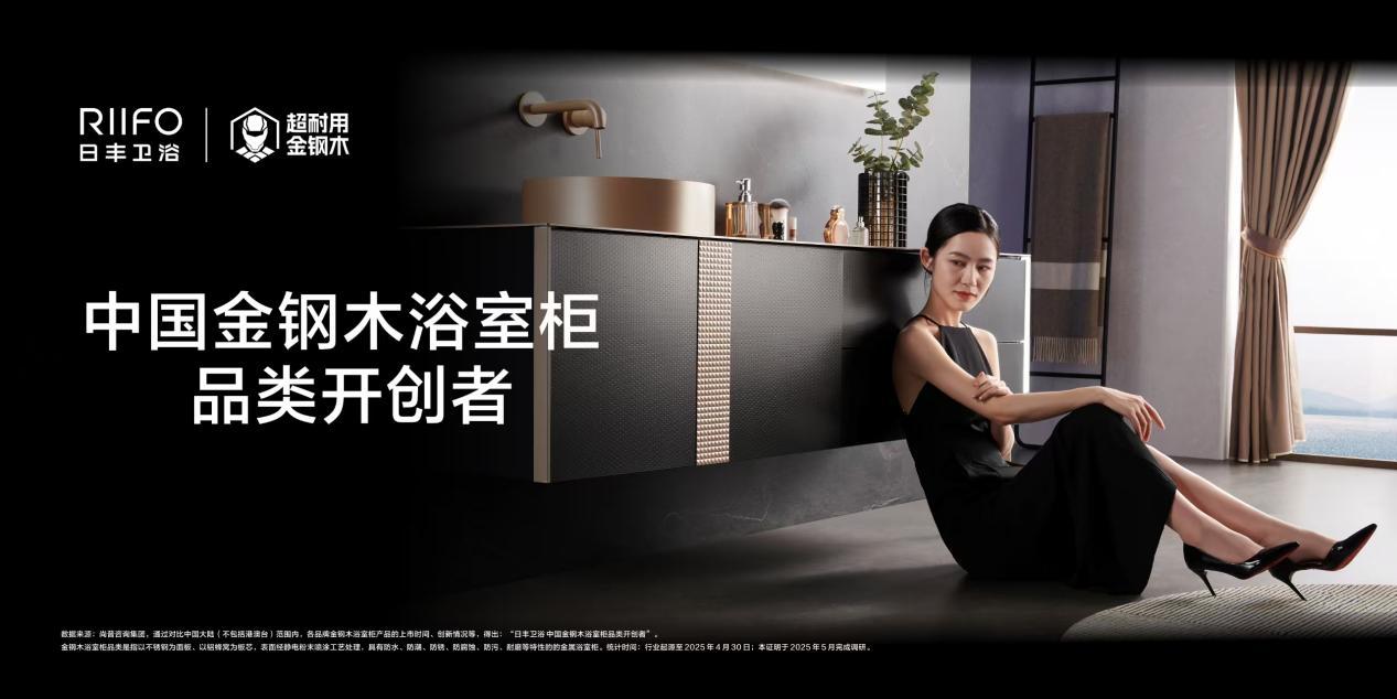 1763630716264.jpg 图片2.jpg