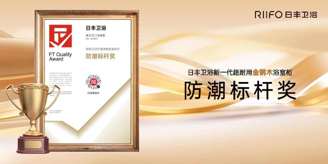 1763630747319.jpg 图片3.jpg