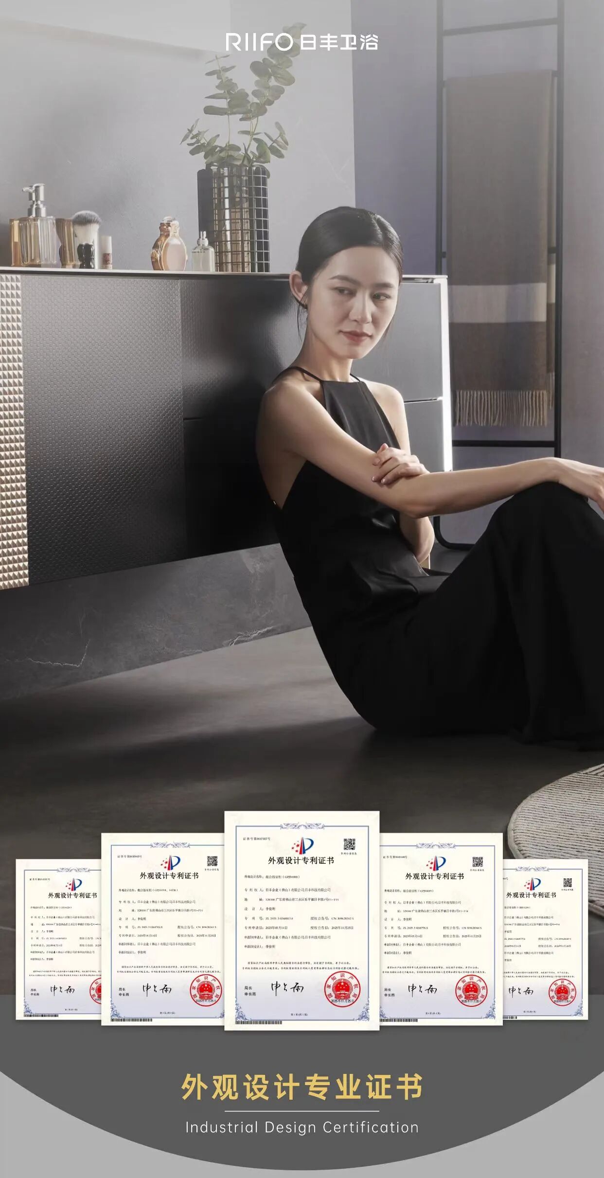 1765350863158.jpg 微信图片_2025-12-10_120946_631.jpg